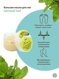 CHOCOLATTE �������-����� �/����� ���� ���, ������ ������,���������� ������ ���