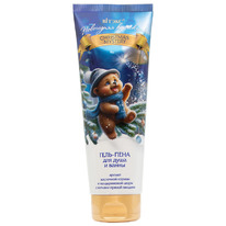 ���������� ��������� ����-���� ��� ���� � �����  CHRISTMAS MYSTERY 250��