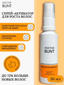 DOCTOR BUNT -   10  1