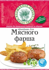 �� �������� ��� ������� ����� � ������� ����� 30 �