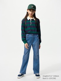 uniqlo Ultra Stretch Jeans (ausgestellt)