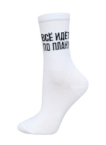    4201 EVERY 214201  242 ()