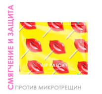 ����� ��� ��� ��������� ���� TaiYan, 7,5 �