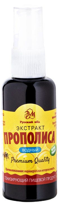 �������� ���������, 50 �� (�����)