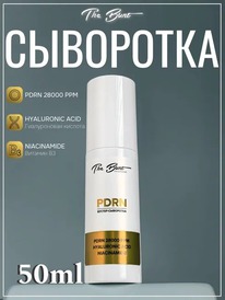 THE BUNT Innovation ������-��������� PDRN