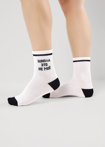 Clever   CLE 15805 20-22,22 