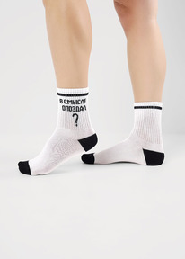 Clever   CLE 15806 20-22,22 