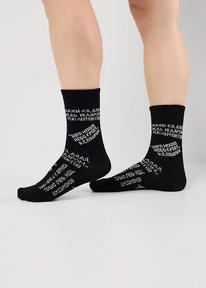 Clever   CLE 15809 18-20 