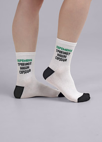 Clever   CLE 1514 18-20 