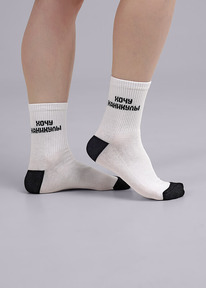 Clever   CLE 1515 18-20 