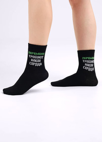 Clever   CLE 1514 18-20 