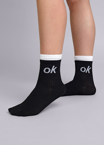 Clever     CLE 1361 16-18,18-20 