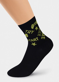 Clever     CLE 4266 16-18,18-20 