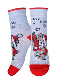     3079 NEW YEAR 203079 .  8021 (