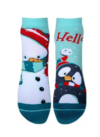     3079 NEW YEAR 203079  8027 ()