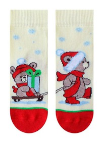      3079 KIDS 203079 . 8001 (