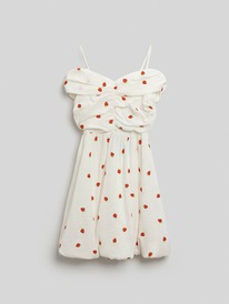 Acoola ������ ������� ��� ������� Alya 20210200757 ����� �����