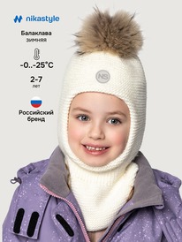 NIKASTYLE  1015325 1015325 