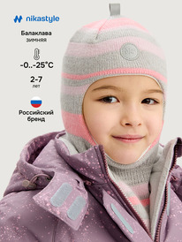 NIKASTYLE  1015225 1015225 /