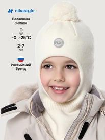 NIKASTYLE  1015225 1015225 