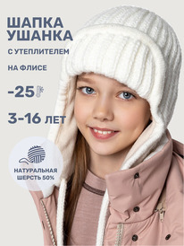 NIKASTYLE  1115825 1115825 