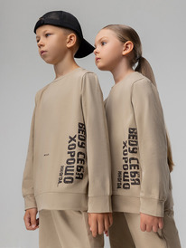 Bodo  11-634MU 11-634MU 