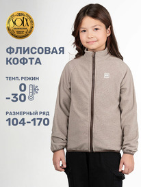 NIKASTYLE  411624 411624 