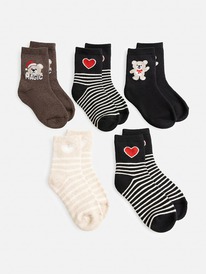 Acoola   5  Sensa 20234420051 