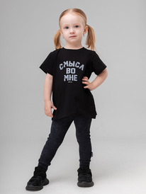 Bodo �������� 29-8MU 29-8MU �����-����� (������)