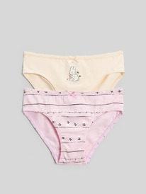 Acoola        2 Owl 20224120079   