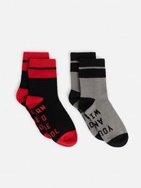 Acoola   2  Hancok  20134420048   