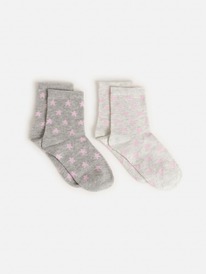 Acoola   2  Vtorri 20234420039 