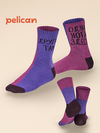 Pelican   UEGL3312(2) /