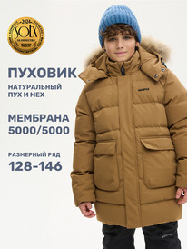 NIKASTYLE   48124 48124 