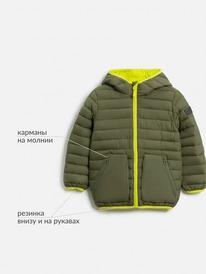 Acoola     Librinu 20130650003 