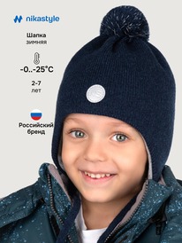 NIKASTYLE  1115425 1115425 