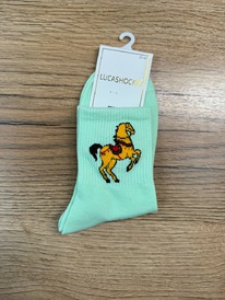 �����, 1 ����