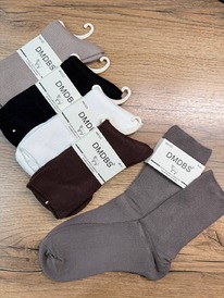 �����, 5 ��� (�������)