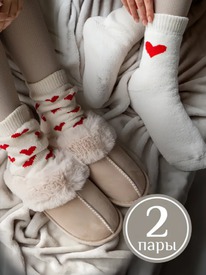 �����, 2 ���� (������)