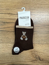 �����, 1 ����