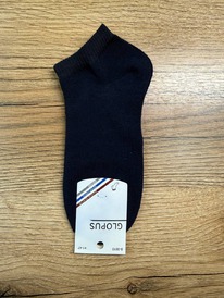 �����, 1 ����