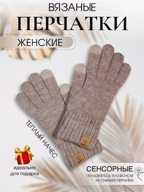 �������� ����������