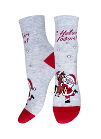      3079 NEW YEAR 203079 . 