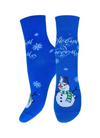      3079 NEW YEAR 203079 . 8047 