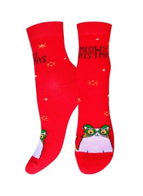      3079 NEW YEAR 203079  8050