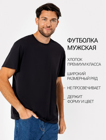 Mark Formelle �������� ������� 111831 111831 ������ 1050