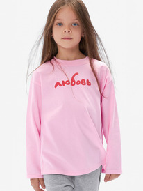   23.12  Bossa Nova   18425-161- 18425-161-