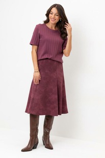 ����� �� 23.12 Very Neat ���� ��� ��� 7024/�������� ����,������ �����