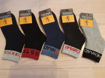 SYLTAN ����� ��� ���������, ������ ������ ����� ���.4016