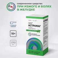 �������� 170�� ����. �/�/���� ��. (��������)